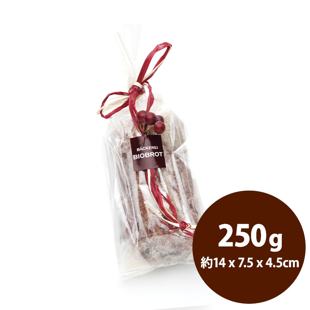 【予約販売】<名店の味>ベッカライ・ビオブロート シュトーレン 250g
