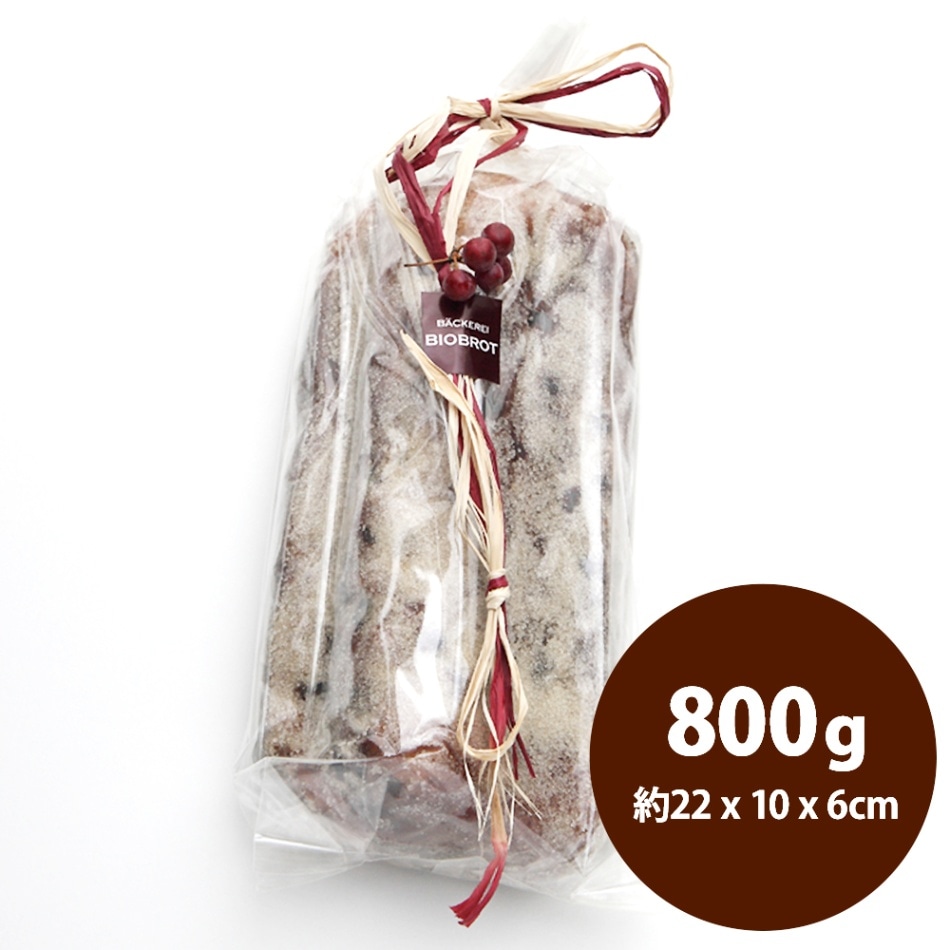 【予約販売】<名店の味>ベッカライ・ビオブロート シュトーレン 800g