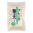 （無双本舗）フレーク寒天30g