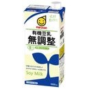 (マルサン)有機豆乳･無調整1000ml