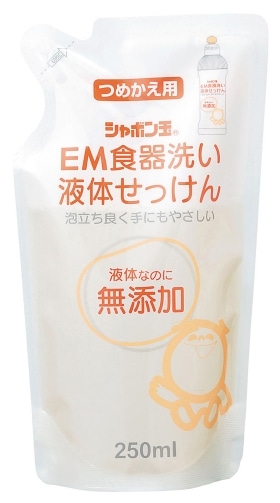 (シャボン玉)　EM食器洗い液体石けん詰替250ml