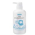 (シャボン玉)　EMせっけんシャンプー520ml