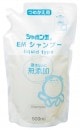 (シャボン玉)EMせっけんシャンプー･詰替420ml