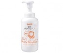 (シャボン玉) EMボディソープ520ml