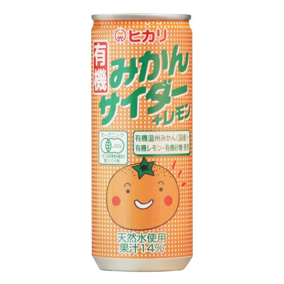 (ヒカリ)みかんサイダー+レモン250ml