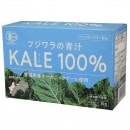 （フジワラ）有機青汁・粉末タイプ３ｇ×３０包