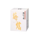 （ウメケン）梅エキス粒 〈梅?〉 450ｇ