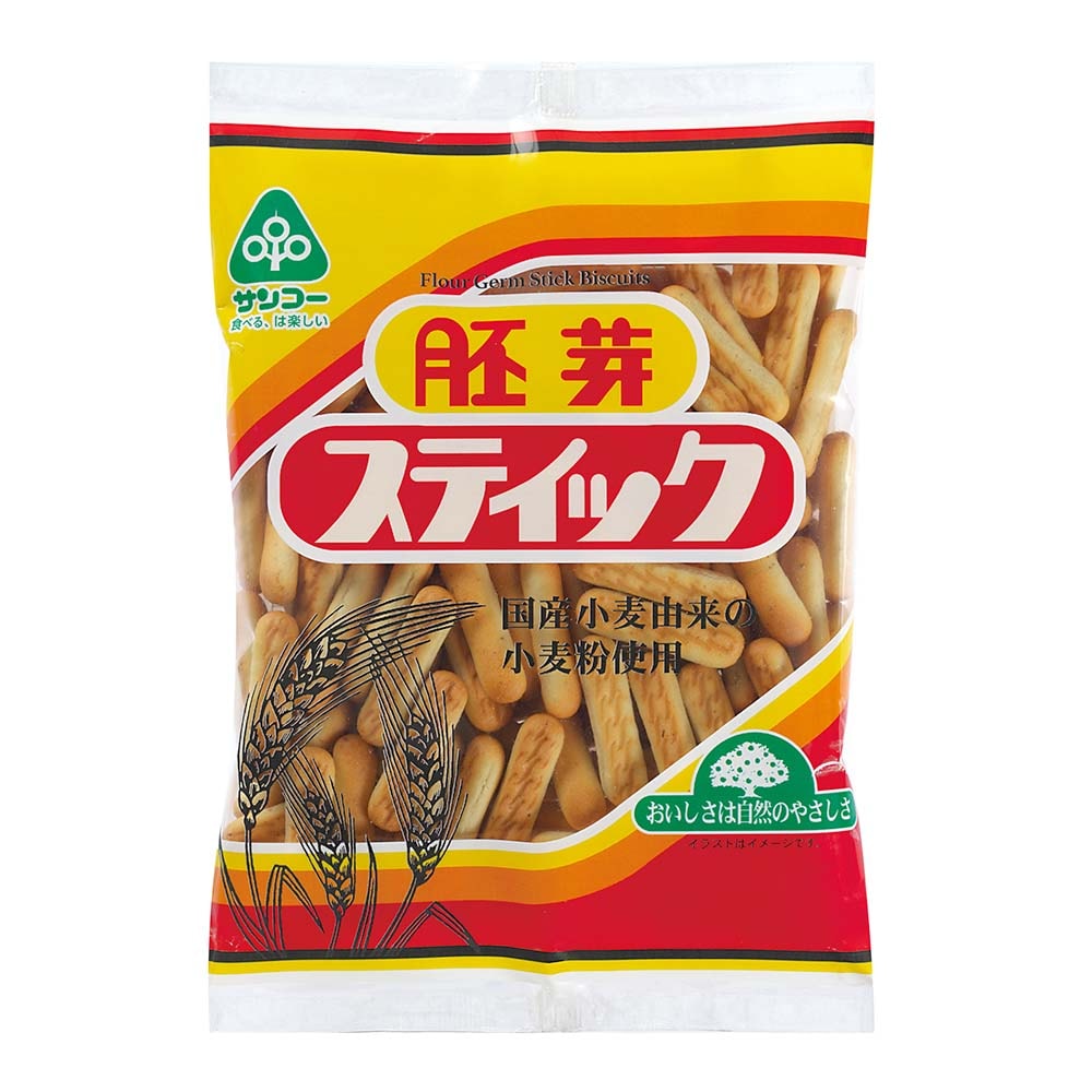 （サンコー）胚芽スティック１８０ｇ