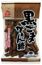 （サンコー）黒ごまかりん糖１３５ｇ