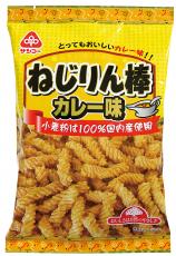 （サンコー）ねじりん棒・カレー味８５ｇ