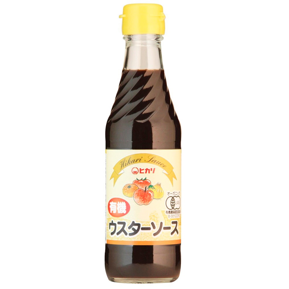 （ヒカリ）有機・ウスターソース２５０ｍｌ　