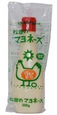（松　田）マヨネーズ・甘口３００ｇ