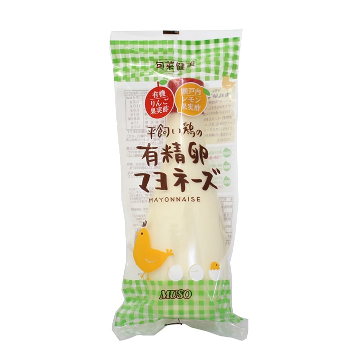 （ムソー）平飼い鶏の有精卵マヨネーズ２９０ｇ　
