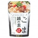 【冬季限定】（冨貴）ごま鍋の素１５０ｇ