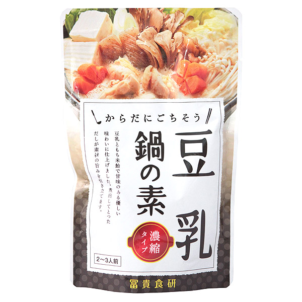 【冬季限定】（冨貴）豆乳鍋の素１５０ｇ