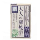 【休止】（千葉産直）大人の蒲焼１００ｇ　2021年12月上旬