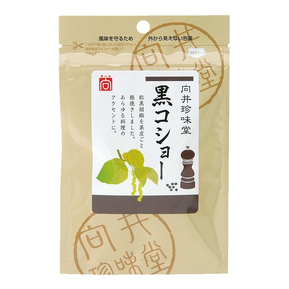 （向井）香辛料〈黒コショー荒挽〉２０ｇ