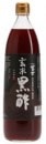 (飯尾醸造)富士玄米黒酢900ml