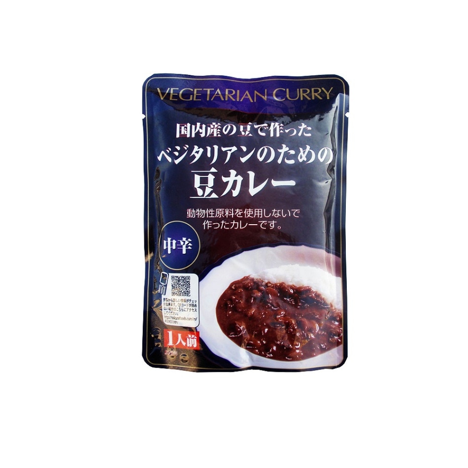 （桜井）レトルト・ベジタリアンのための豆カレー２００ｇ