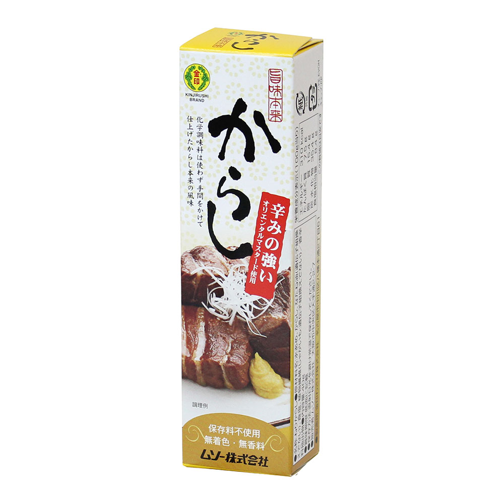 ムソー 旨味本来・からしチューブ 40g