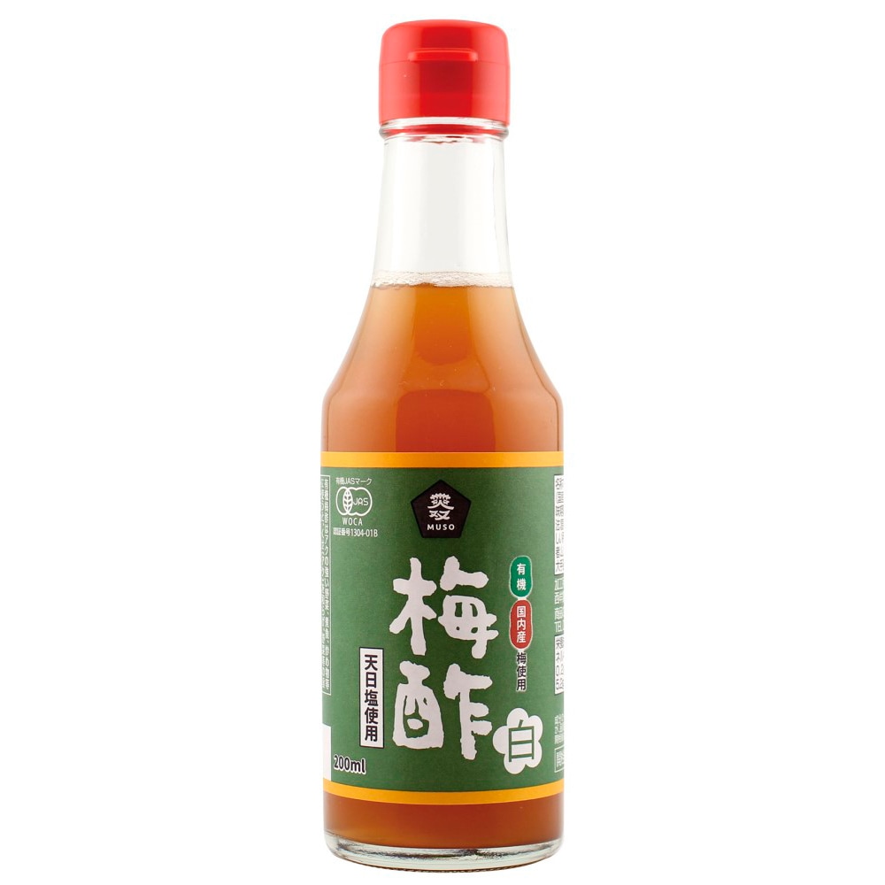 (ムソー)有機梅酢〈白〉200ml