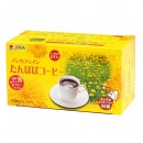 (ゼンヤクノー)たんぽぽコーヒー・カップ用2g×20袋
