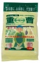 （木曽路物産）重曹６００ｇ