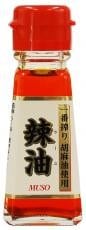 （ムソー）一番搾り胡麻油使用・辣油　４５ｇ