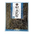 （ムソー)胡麻昆布佃煮75ｇ