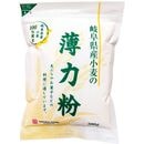 （桜井）岐阜県産・薄力粉　５００ｇ
