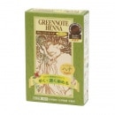 (ｸﾞﾘｰﾝﾉｰﾄ)ハーバルカラー・スーパーブラウン100g