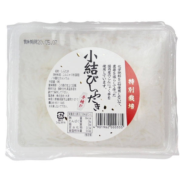 【冬季限定】(太洋)小結びしらたき 6粒