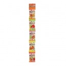 （サンコー）ミニ野菜スティック５連