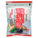 （桜井）お米を使った天ぷら粉２００ｇ