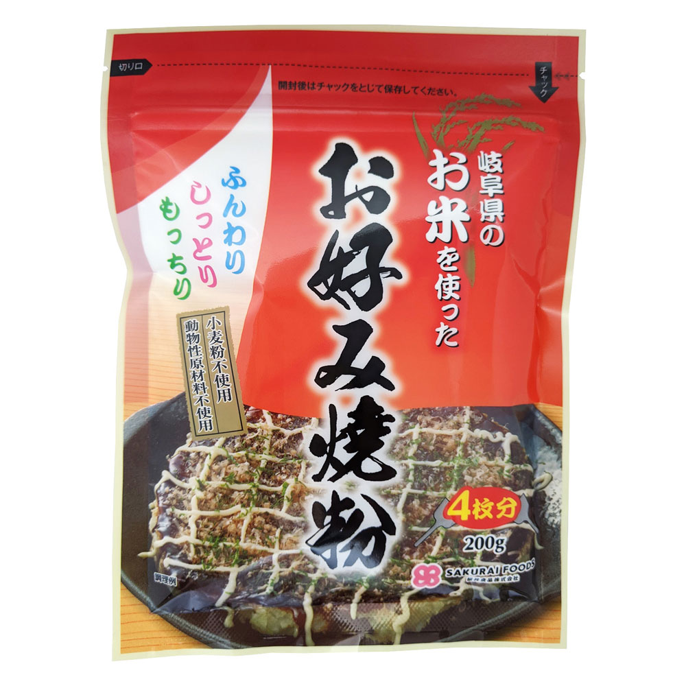 (桜井)お米を使ったお好み焼粉200g