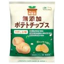 （ノースカラーズ）純国産ポテトチップス・うすしお55ｇ