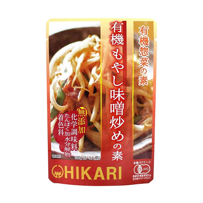 （ヒカリ）有機もやし味噌炒めの素１００ｇ