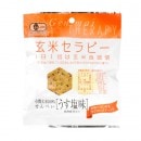 (アリモト) 有機玄米セラピー・うす塩味 30g