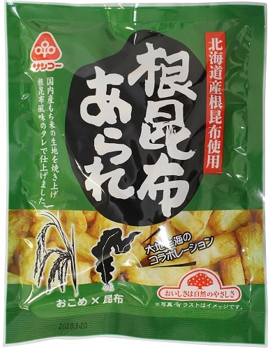 （サンコー）根昆布あられ55ｇ