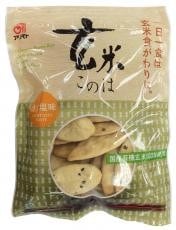 (アリモト)玄米このは・うす塩味80gx20袋入(ケース)
