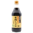 （ヤマヒサ）有機しょうゆ・濃口	５００ｍｌ