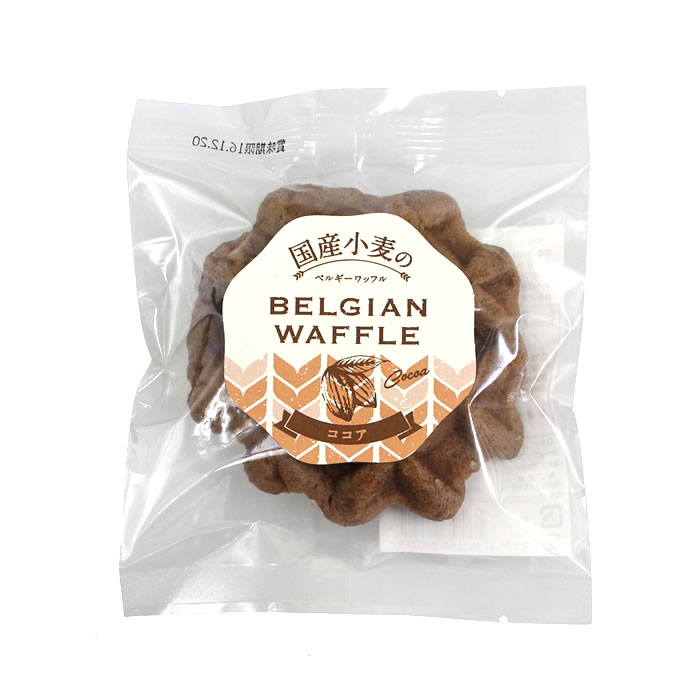 (クロスロード )国産小麦のベルギーワッフルココア