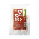 　(ﾏﾙｱｲ)有機切干大根50g