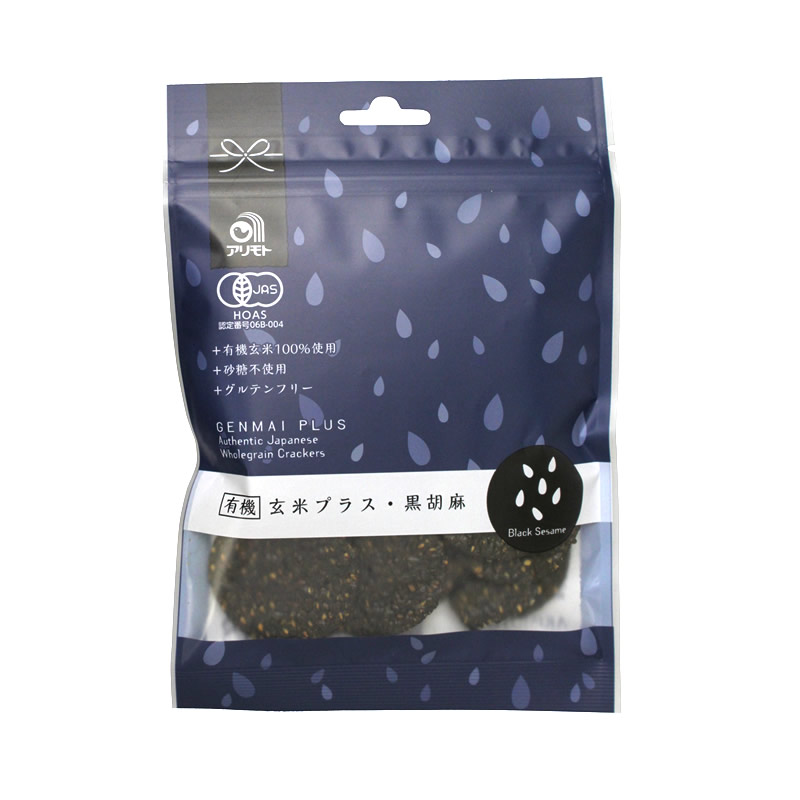 (アリモト)有機玄米プラス･黒胡麻４０ｇ