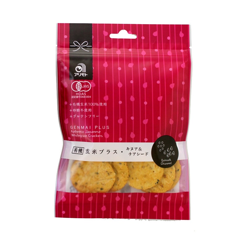 (アリモト)有機玄米プラス･キヌア＆チアシード４０ｇ