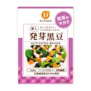 (だいずデイズ)蒸し発芽黒豆７０ｇ