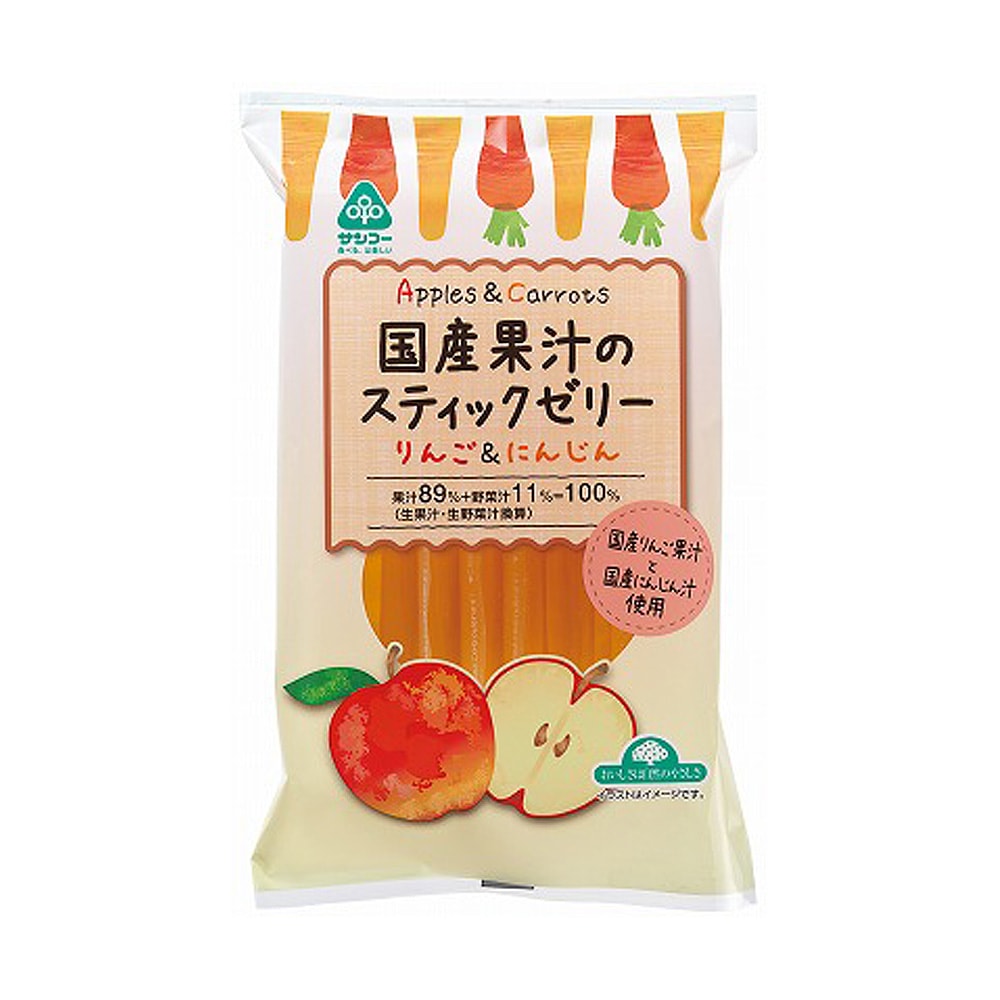 【夏季限定】(サンコー)国産果汁のスティックゼリー　りんご＆にんじん　16g×12本