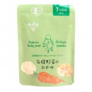 （かごしま）有機野菜のおかゆ　80g　ベビーフード・7ヶ月期　　