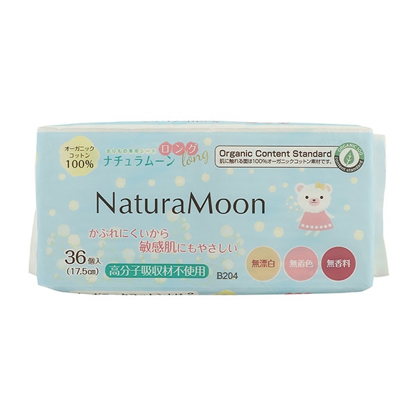 (G-Place) ナチュラムーン・おりものシートロング 36個