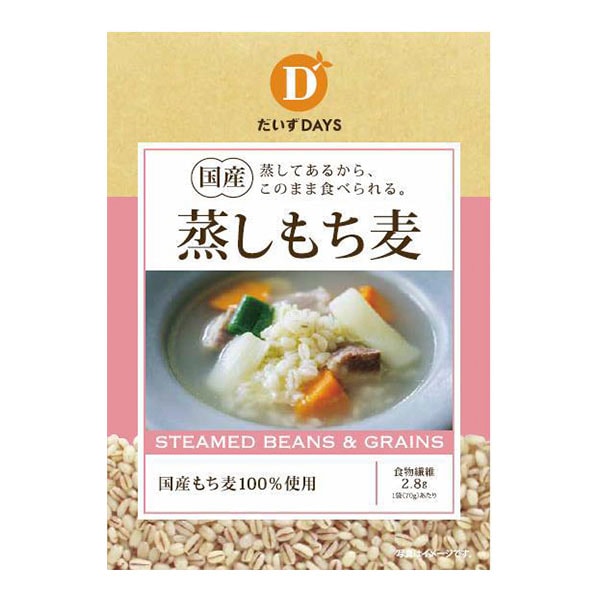 (だいずデイズ) 国産蒸しもち麦 ７０ｇ【入荷日未定】